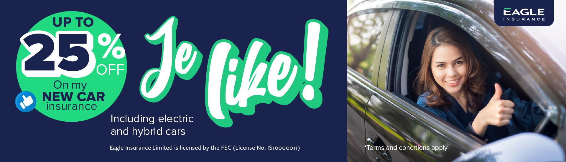 Personal Homepage Eagle Insurance